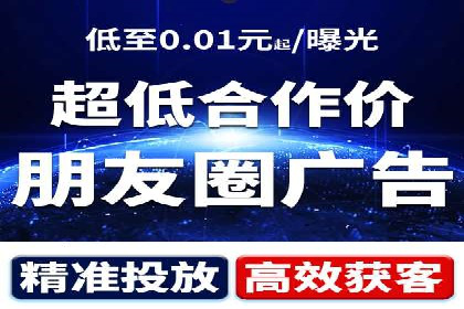 某电商平台充值返点活动用户行为分析